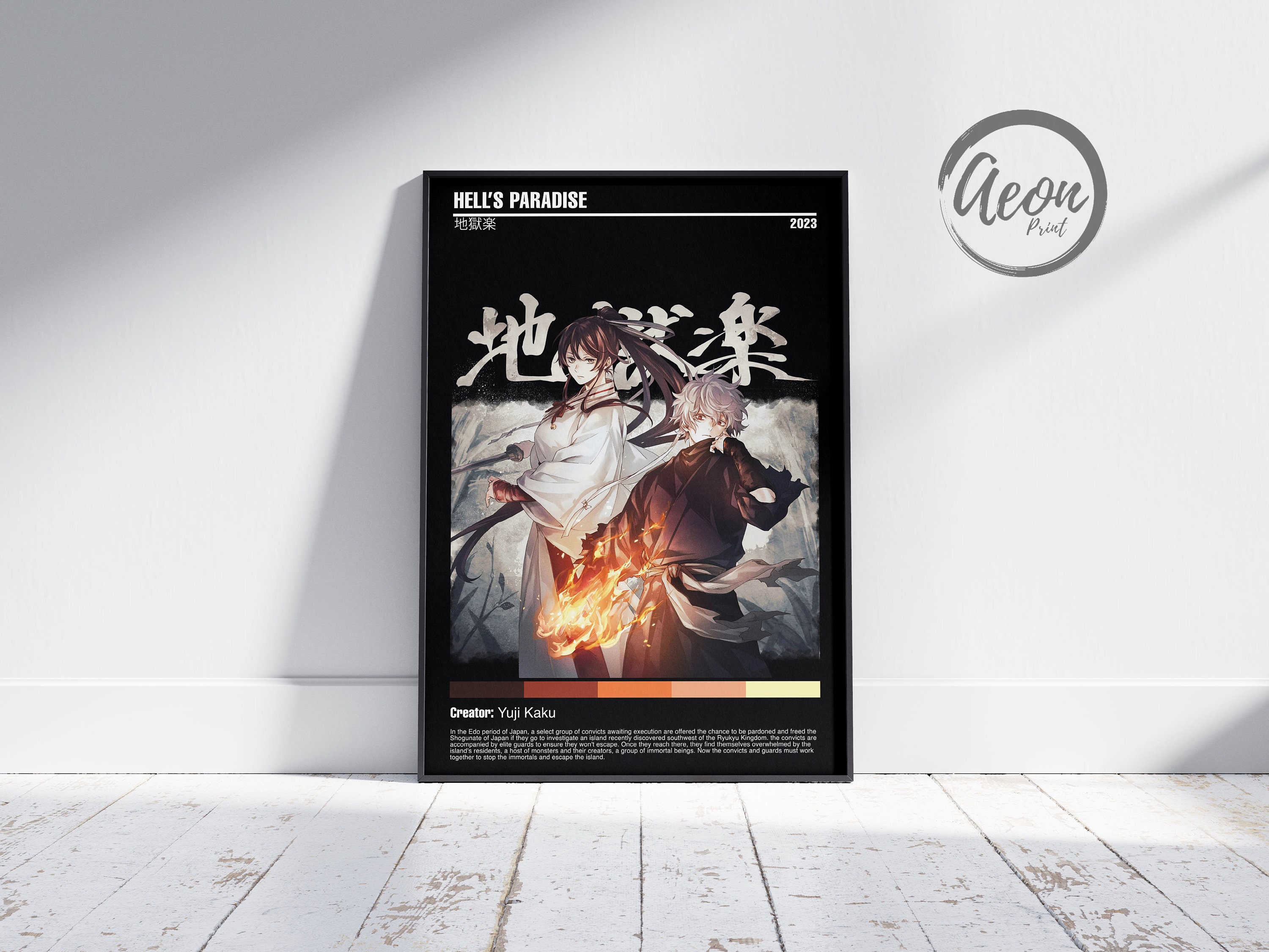 Anime Posters Hell's Paradise Jigokuraku Poster Japanese Manga Wall  Painting for Living Room Wall Art Paintings Canvas Wall Decor Home Decor  Living