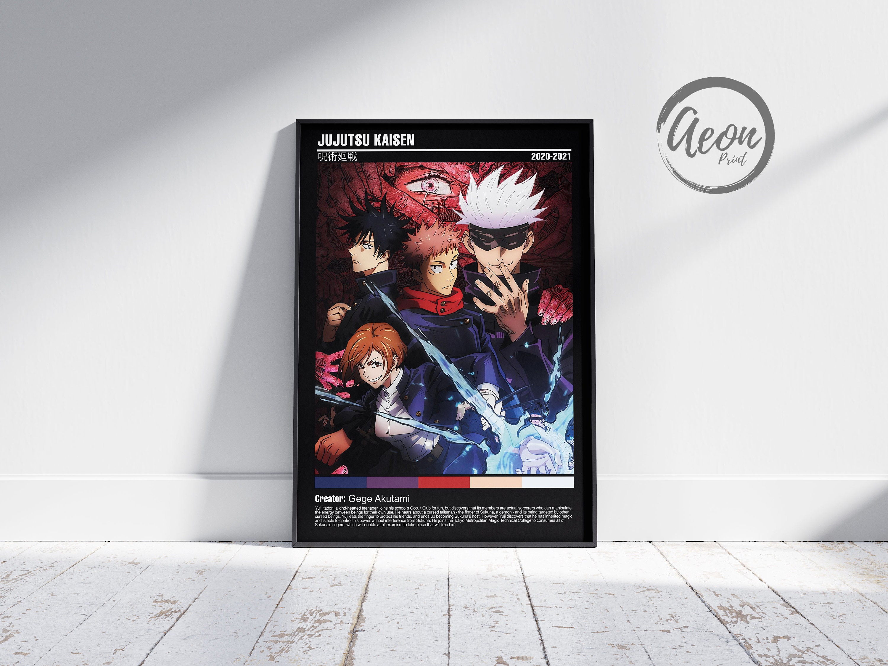Anime Bleach Renji Abarai Fan Art HD Wall Poster, 300 GSM Printed Poster