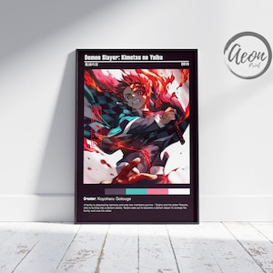 Anime Manga Poster _ Minimalist Anime Poster _ Minimalist Poster _ Retro Vintage Art Print _ Wall Art Decor