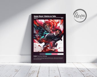 Anime Manga Poster _ Minimalist Anime Poster _ Minimalist Poster _ Retro Vintage Art Print _ Wall Art Decor