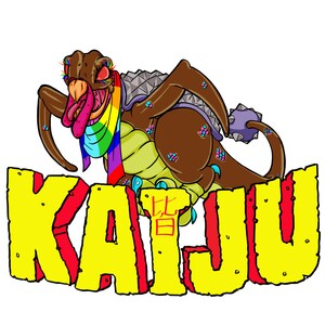 ターキーバーガー怪獣はみんなのものですステッカー