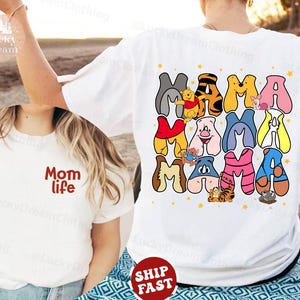Camiseta Mom Life Winnie The Pooh, Camiseta Mama de dois lados, Camiseta Dia das Mães, Camiseta Winnie The Pooh, Presente para o Dia das Mães, Camiseta Disney Mama