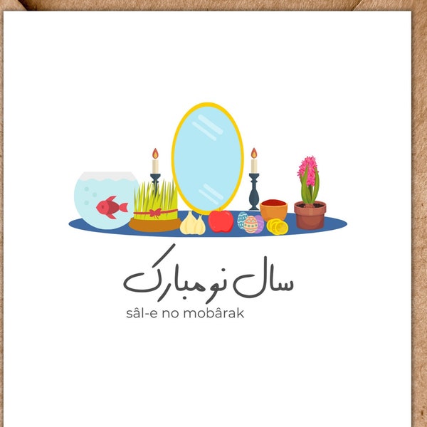 Nowruz Card, Persian New Year, Norooz, Noruz, New Year, Persian, Farsi, Digital download