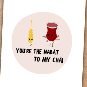 Eres el Nabat de mi Chai, Tarjeta de felicitación en blanco, Persa, Farsi, Día de San Valentín, Día de Galentine, Tarjetas de amistad, Tarjetas de aniversario, Diversión