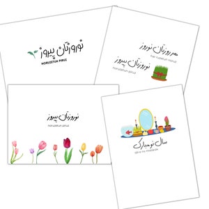 Capodanno persiano, pacchetto di carte Nowruz, pacchetto di download digitale, carte Norooz