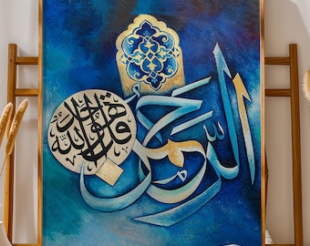 Bibbia Islamica Verse Christian Lord Wall Sticker Decalcomania Surah Rahman Verse 13 Religione Soggiorno Camera Da Letto Home Decor - Foto 7