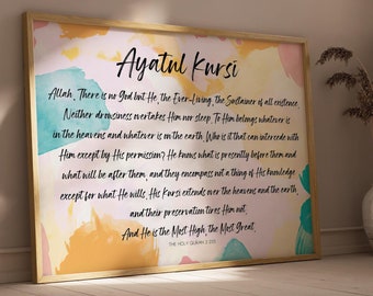 Ayatul Kursi Colorful Art| Abstract Islamic Wall Art | Islamic Home Decor | Islamic Painting | Islamic Poster | Muslim Room Decor