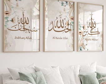 Subhanallah, Alhamdulillah, Allahuakbar Islamic quotes | Abstract Floral Islamic Wall Art | Islamic Home Decor | Islamic Digital Prints