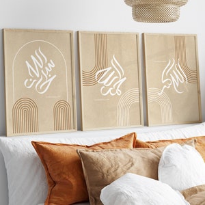 Abstract Islamic Wall Art | Islamic Geometric Line Boho Wall Art | Islamic Calligraphy Wall Art | Modern Islamic Home Decor | Islamic Decor