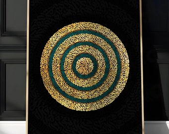 Ayatul Kursi Canvas Art | Gold & Black Islamic Calligraphy Design