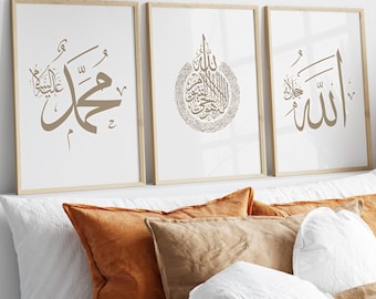 Islamic Wall Art Set of 3 | Allah Ayatal Kursi | Nordic Minimalist Art | Islamic Home Decor | Islamic Digital Prints | Islamic Poster