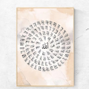 99 Names of Allah | Asma ul Husna Islamic Art | Arabic Calligraphy Wall Art | Abstract Islamic Home Decor