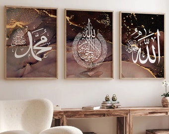 Abstract Gold Allah Muhammad Calligraphy Art Prints Set (Digital Download)