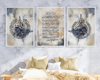 Conjunto de arte de pared islámico, Qul, Ayatul Kursi, impresiones de lienzos de mármol (descarga digital)