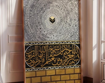 Kaaba Print - Makkah Islamic Wall Art, Modern Mosque Painting