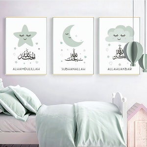 Subhanallah_Alhamdulillah_Allahu_Akbar_wall_art
Moon_and_stars_Islamic_nursery_decor
Islamic_baby_room_wall_art
