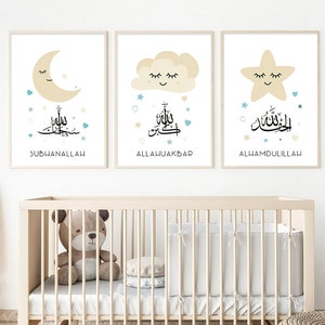 Muslim_kids_room_wall_art
Set_of_3_Islamic_nursery_prints
Islamic_baby_room_art_set
