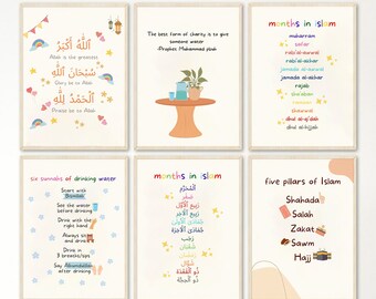 Islamic Nursery Art | 5 Pillars & Months of Islam Prints (Digital Download)