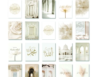 Set of 20 Mega Bungle | Beige Minimalist Islamic Wall Art | Islamic Home Decor Art | Islamic Digital Prints | Islamic Gift Poster Print