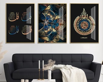 Set of 3 | Four Qul, Ayatul Kursi Arabic Calligraphy | Gold Blue Quran Posters | Modern Muslim Digital Print | Eid Gift Decoration | Eid Art