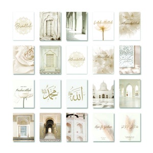 20er Set Mega Bungle | Beige Minimalistische Islamische Wandkunst | Islamische Wohn-Dekor-Kunst | Islamische Digitaldrucke | Islamisches Geschenk Poster Print