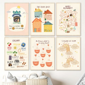 Set di 6 arte della parete della scuola materna islamica / Arredamento Boho educativo / Alfabeto arabo / Colori dell'Islam / Arredamento islamico per la camera dei bambini / Stampa di quattro Quls