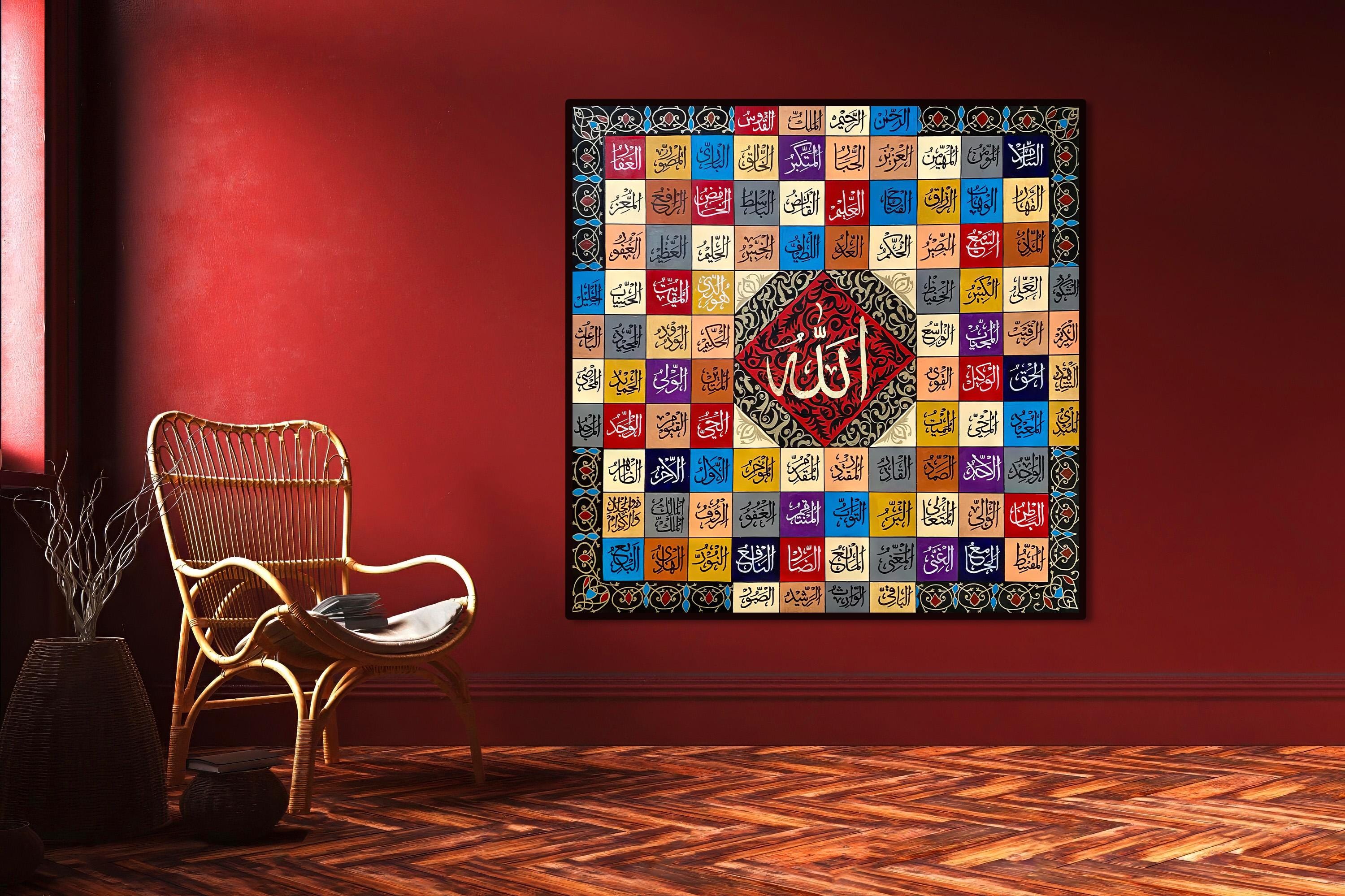 99 Names of Allah Canvas Art – Abstract Islamic Calligraphy, Asmaul ...