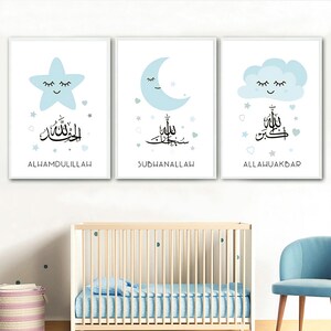 Moon_stars_Islamic_baby_room_decorations
Nursery_wall_art_with_Arabic_calligraphy
Islamic_wall_decor_for_children