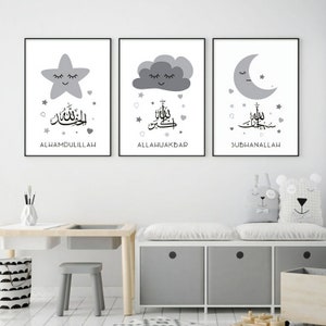 Kids_room_Islamic_decorations
Islamic_crescent_moon_and_stars_decor
Digital_Islamic_nursery_wall_prints