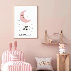 Kids Islamic wall art set
Islamic nursery wall art set of 3
Subhanallah Alhamdulillah Allahu Akbar prints
Moon stars Islamic baby room decorations