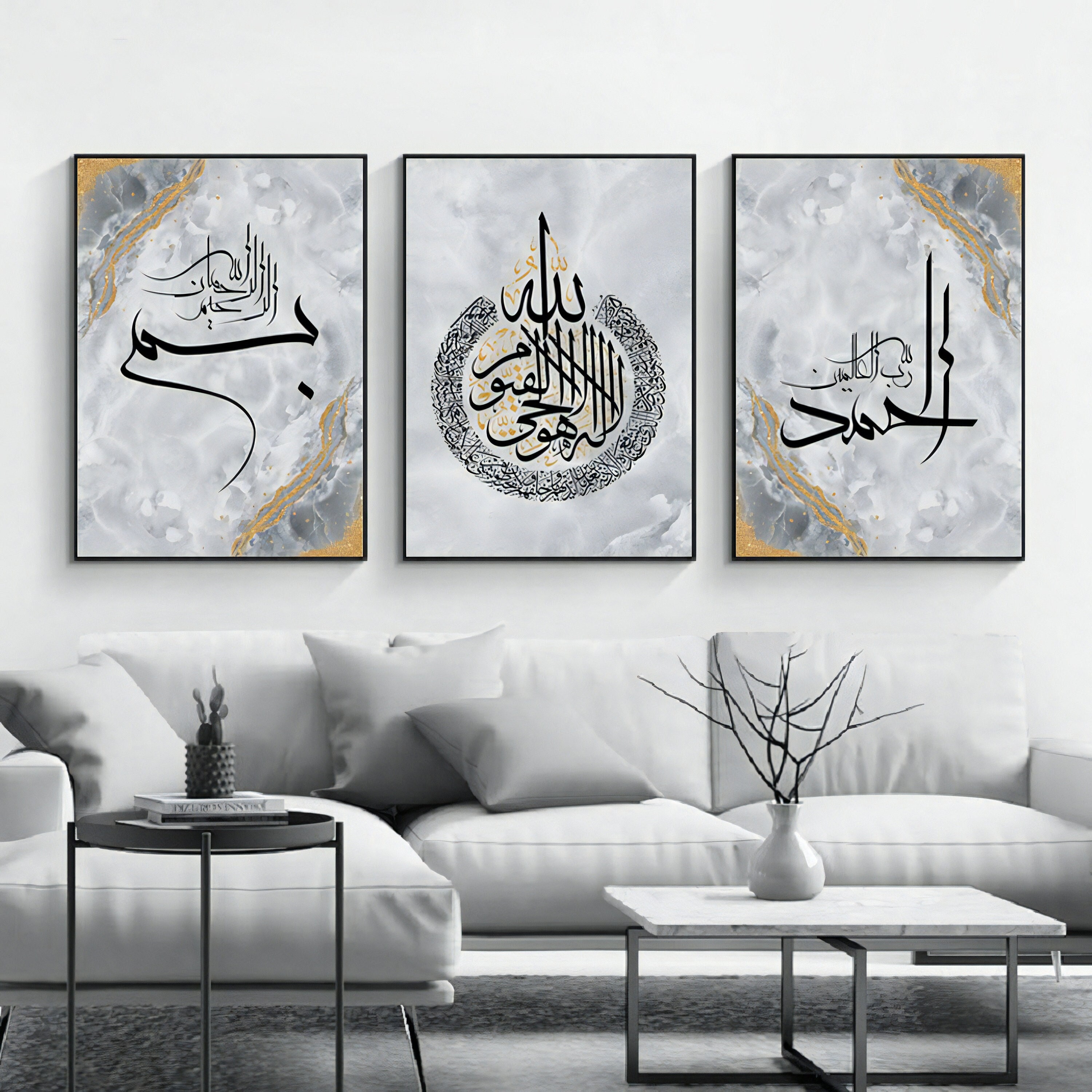 イスラムの壁画アート「ジクル」セット - 抽象的なアラビア語の