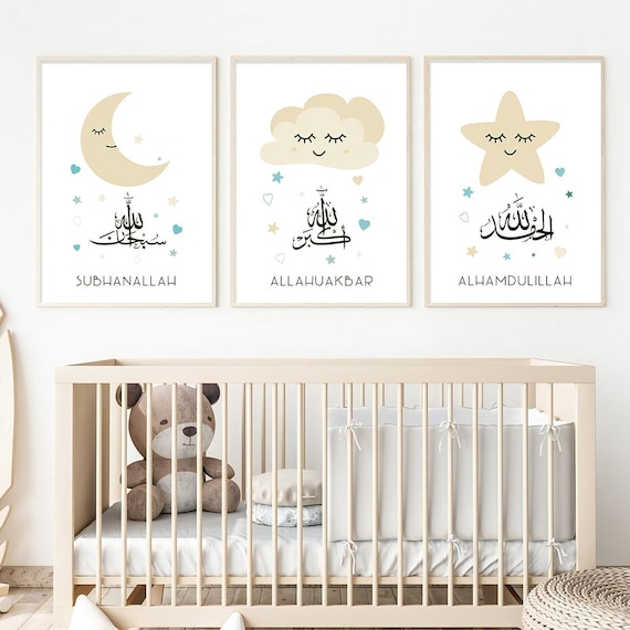 Islamic Nursery Art Prints: Moon, Stars, Arabic Calligraphy (Set of 3)