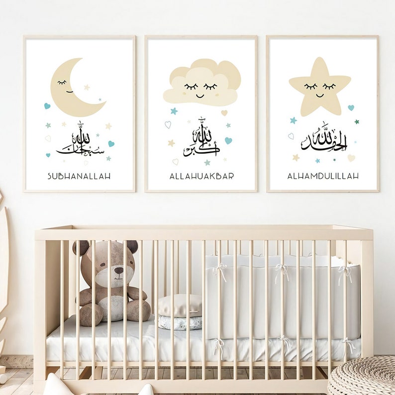 Muslim_kids_room_wall_art
Set_of_3_Islamic_nursery_prints
Islamic_baby_room_art_set