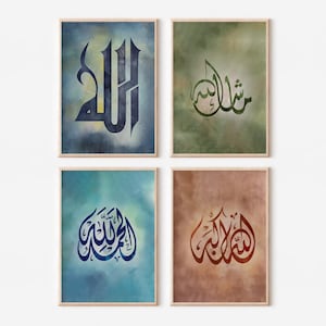 MashaAllah Allahu Akbar Alhamdulillah Wall Art – Abstract Arabic Calligraphy – Islamic Canvas Print – Muslim Home Decor