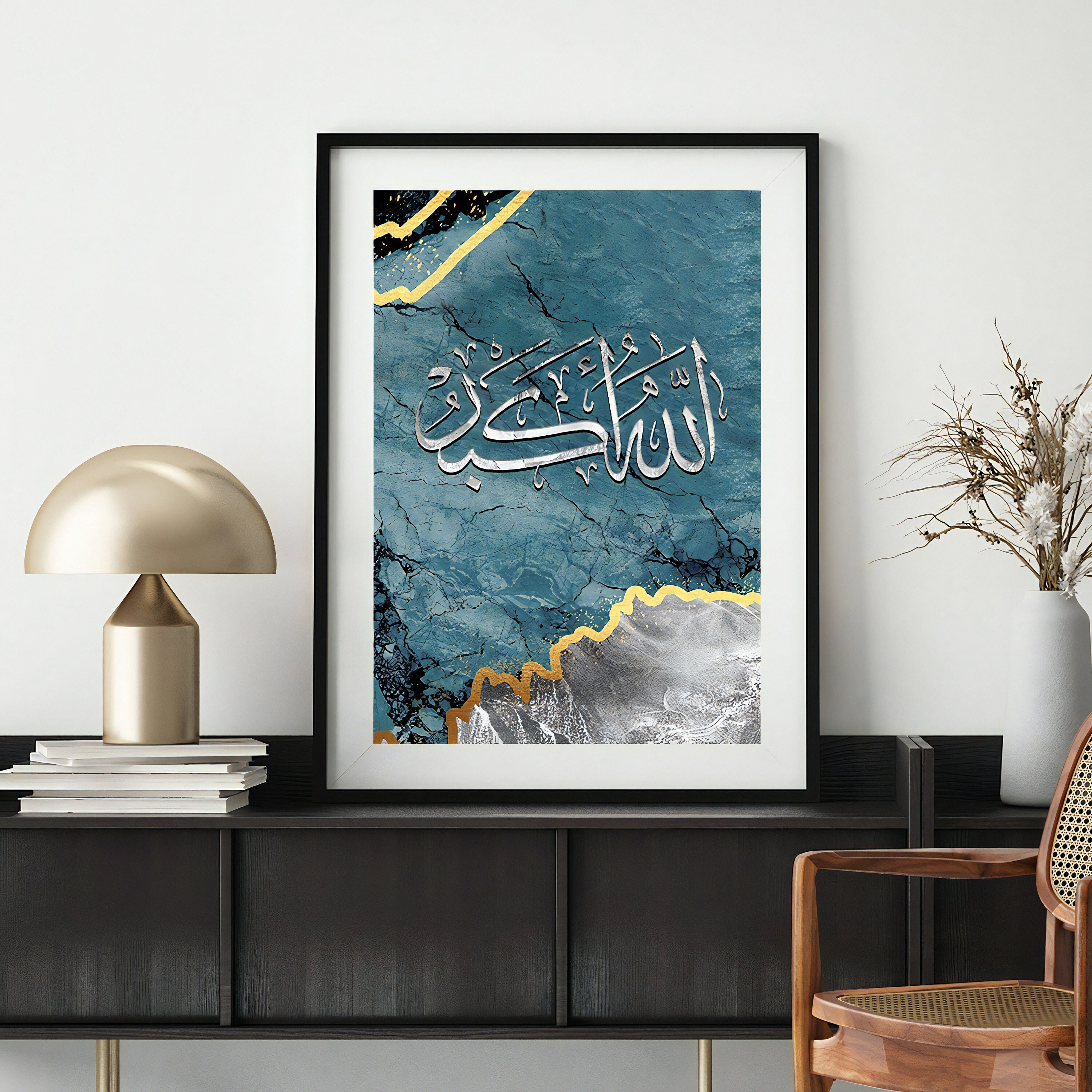Subhanallah Alhamdulillah Allahu Akbar Wall Art Abstract Etsy