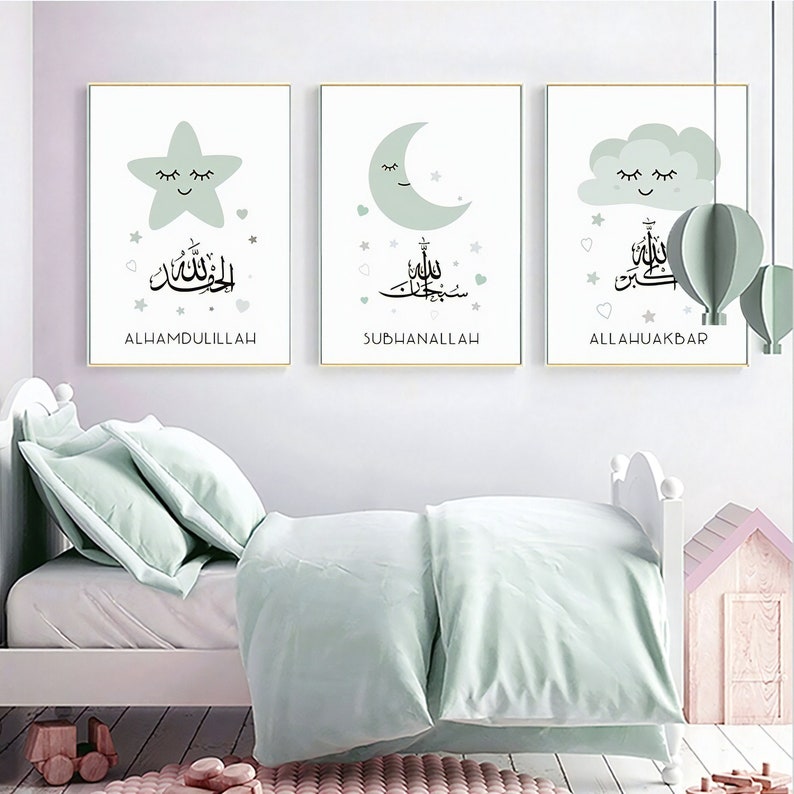 Subhanallah_Alhamdulillah_Allahu_Akbar_wall_art
Moon_and_stars_Islamic_nursery_decor
Islamic_baby_room_wall_art