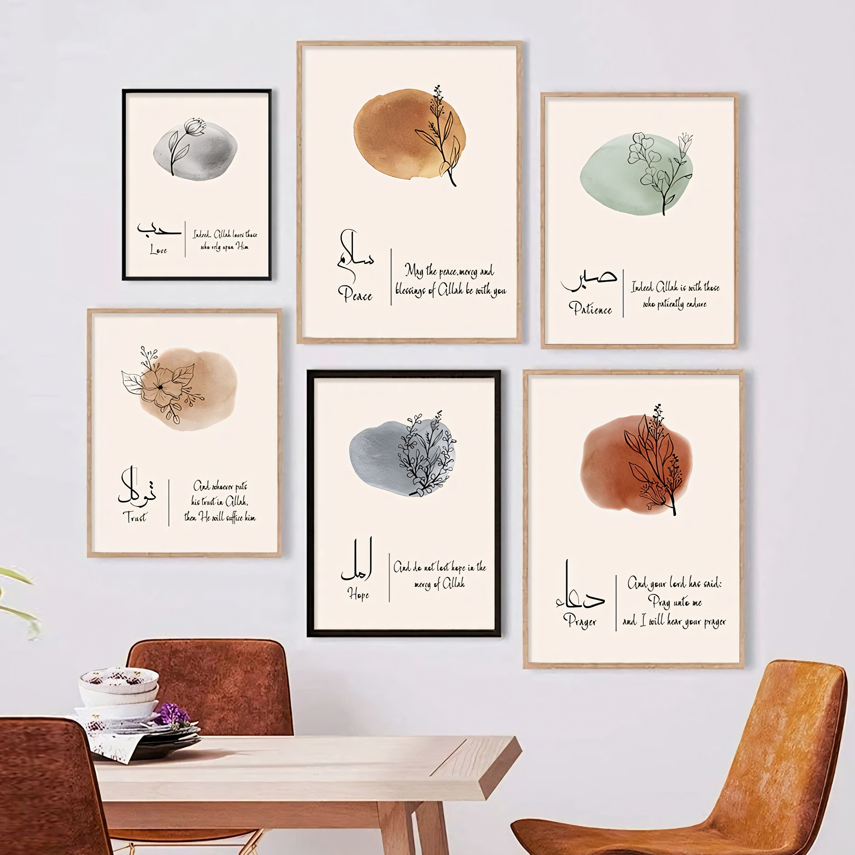 Modern Islamic Wall Decor - Set of 6 Arabic Wall Art Prints - Tawakkul, Sabr, Shukr, Amal, Dua, Hub, Salam - Muslim Home Decor