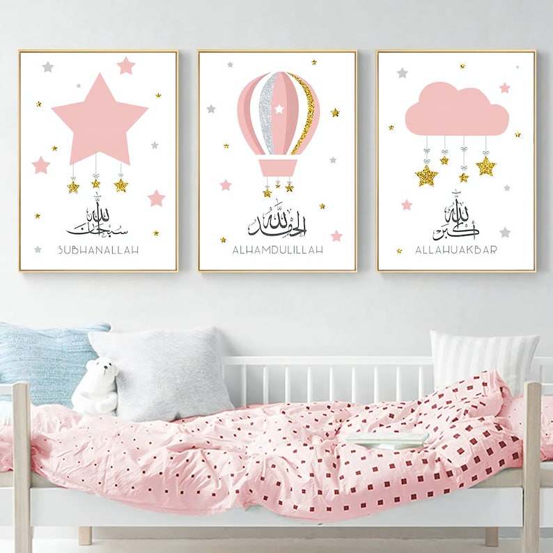 Muslim Children's Room Art Prints
Islamic Baby Gifts Set Trio