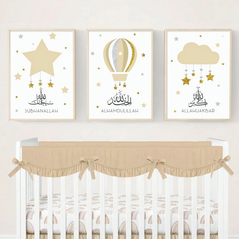 Modern Islamic Wall Decor for Kids
Nursery Wall Art Collection
Stylish Islamic Kids Room Accents
