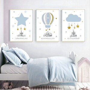 Contemporary Arabic Calligraphy for Kids
Islamic Nursery Decor Set Images
Subhanallah Alhamdulillah AllahuAkbar Trio Images