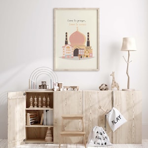 Islamic Baby Gifts, Nursery Prints, Islamic Art, Nursery Decor