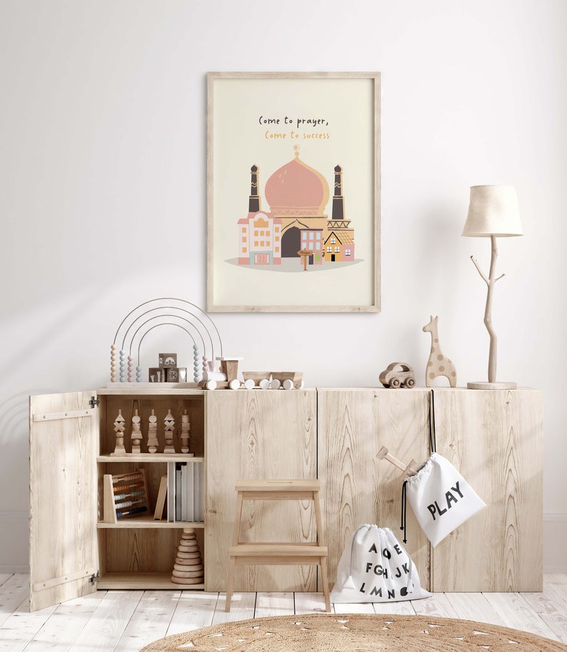 Islamic Baby Gifts, Nursery Prints, Islamic Art, Nursery Decor