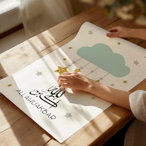 Islamisk barnkammare | Subhanallah, Alhamdulillah, AllahuAkbar Prints | Set om 3 Rolled Canvas