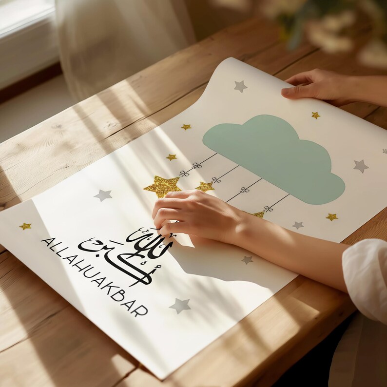 Islamisk barnkammare | Subhanallah, Alhamdulillah, AllahuAkbar Prints | Set om 3 Rolled Canvas
