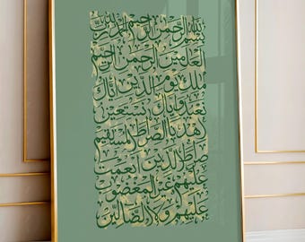 Surah Fatiha Arabic Calligraphy Art | Sage Green Islamic Canvas