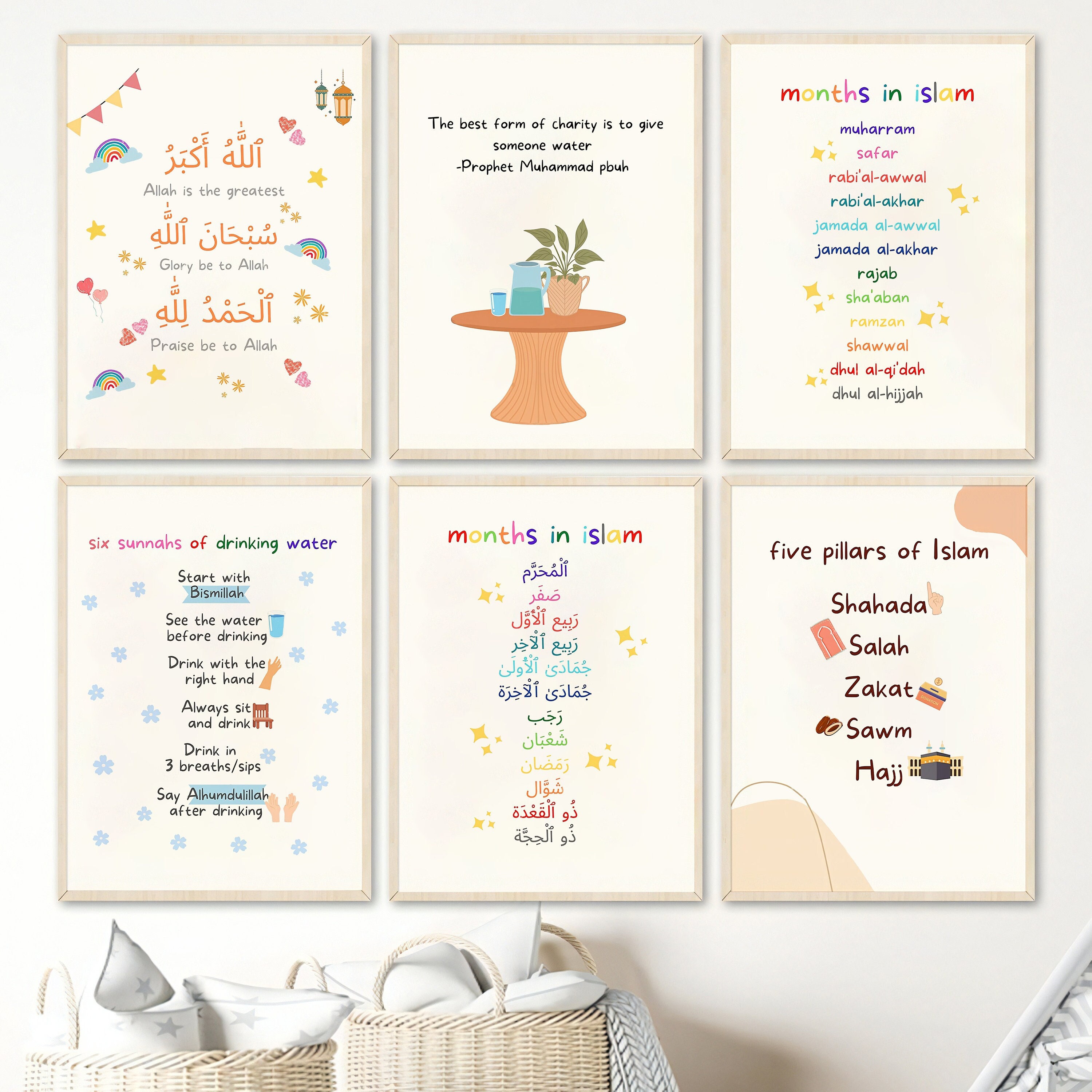 Set of 6 Educational Boho Islamic Nursery Wall Art 5 Etsy