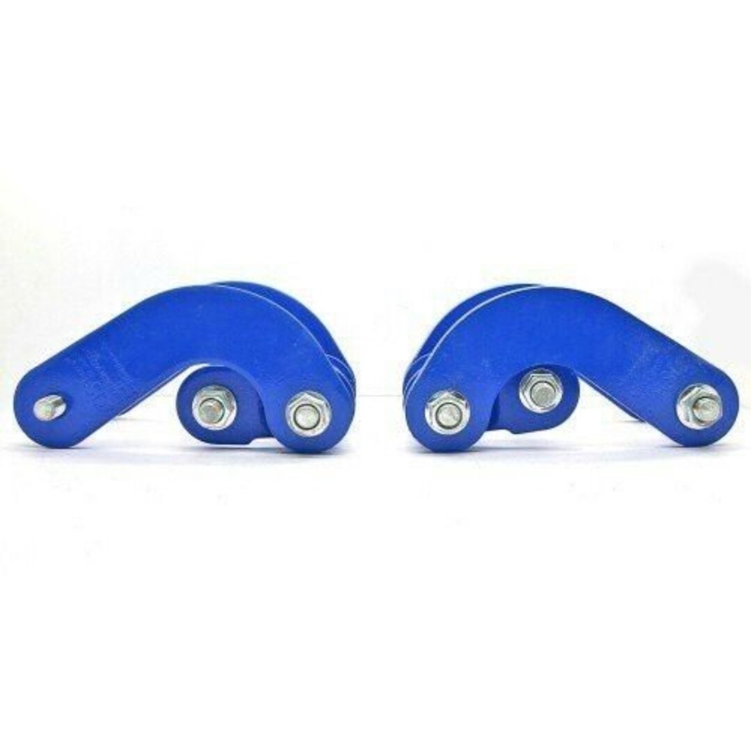 Progressive Leaf Spring Suspension Shackles Fits Isuzu Holden Etsy