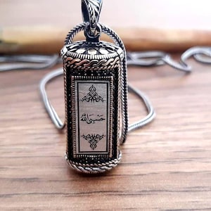 Sterling Silver Allah Name Necklace: Islamic Cevşen Amulet