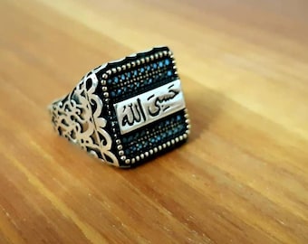 Hasbunallah Sterling Silver Ring, Islamic Calligraphy Signet, Religious Jewelry