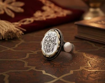 Sterling Silver Islamic Calligraphy Ring, Oval Stone, Handmade Ottoman Turkish Jewelry